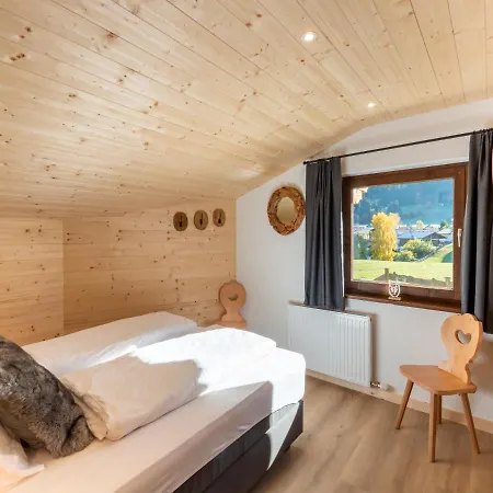 Апартаменты Mountain Вестендорф